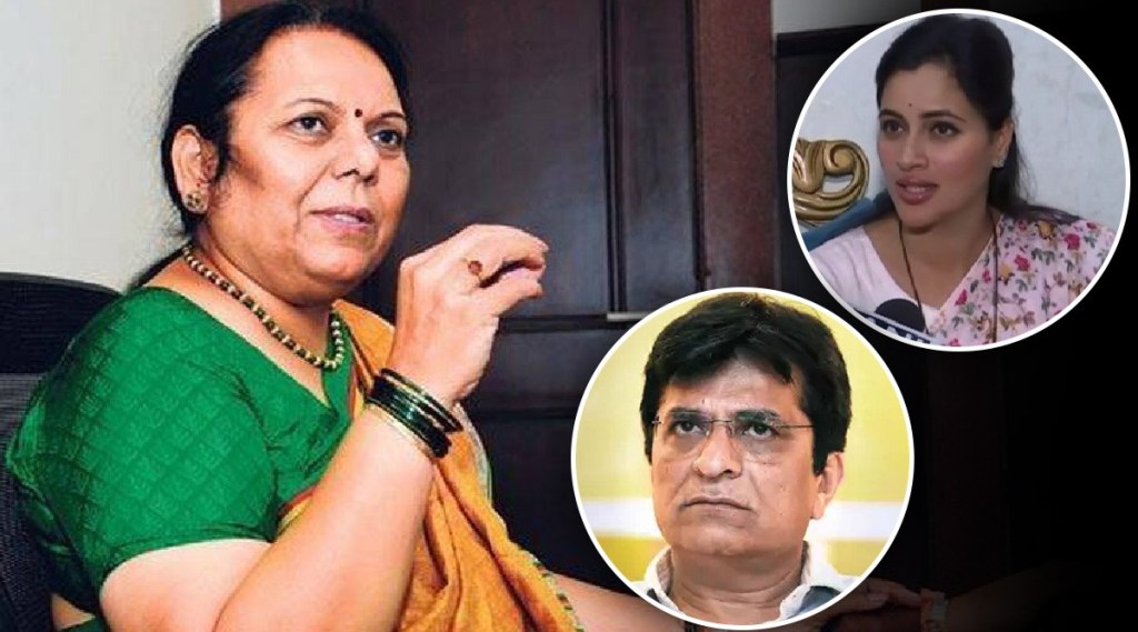 Neelam Gorhe Kirit Somaiya Navneet Rana