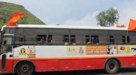 A bus from Shinde Group from Nashik to Mumbai for the meeting A bus from Shinde Group from Nashik to Mumbai for the meeting