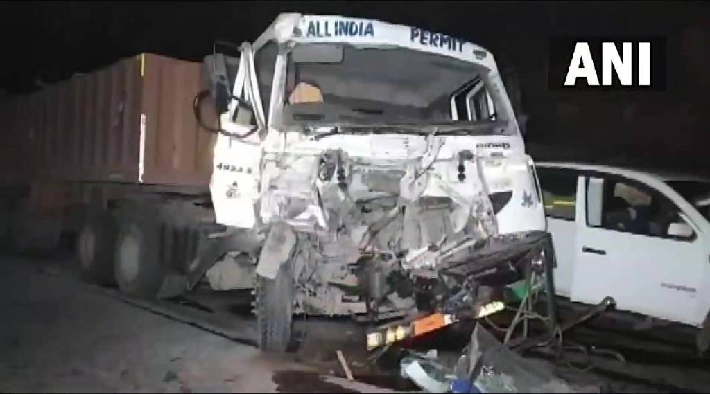 Accident