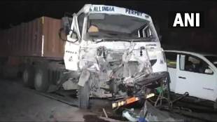 Accident