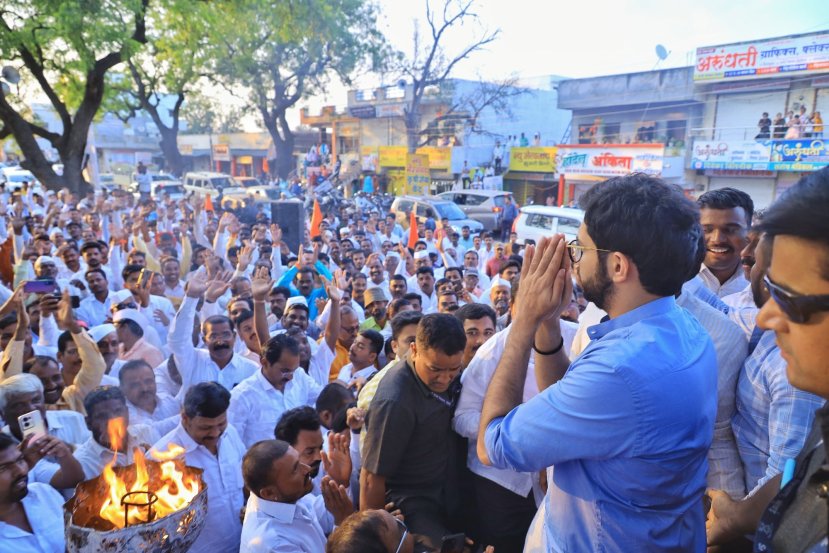 Aditya Thackeray Pune Nashik Drought
