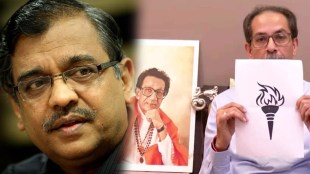 Adv Ujawal Nikam