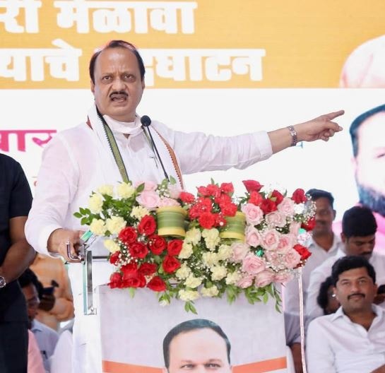 ajit pawar
