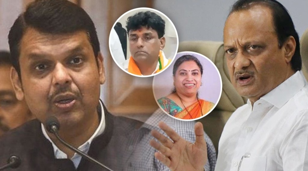 Ajit Pawar Ajit Pawar