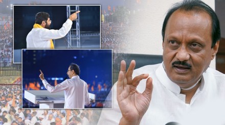 Ajit Pawar Eknath Shinde Uddhav Thackeray