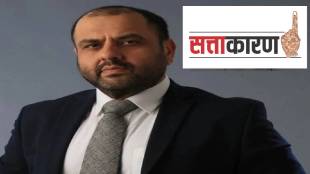 Who is Amol Kale?