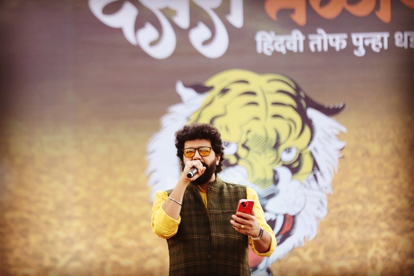 Avadhoot Gupte 1