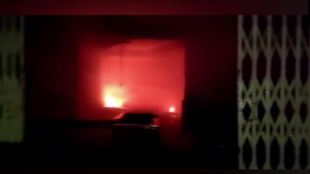 BIHAR AUANGABAD FIRE