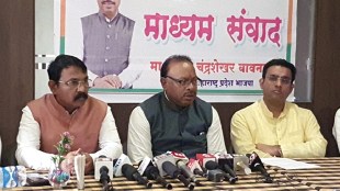 BJP state president Chandrasekhar Bawankule