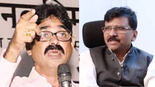 Bala nandagongar and Sanjay raut