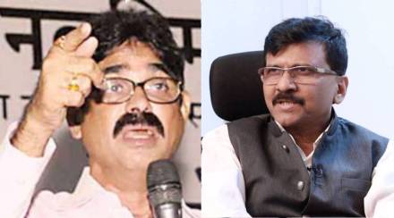 Bala nandagongar and Sanjay raut