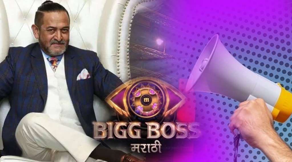 Bigg Boss Marathi Season 4 real voice behind
