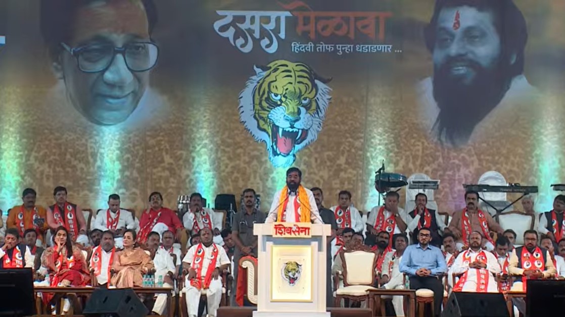 १२. तुम्ही वैचारिक व्यभिचार केला आहे. तुम्ही जे पाप केलंय त्यासाठी आधी बाळासाहेबांच्या शिवतीर्थावरील समाधीवर गुडघे टेका आणि माफी मागा, मग आमच्यावर बोला - एकनाथ शिंदे