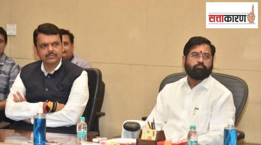 गाडगेबाबांच्‍या दशसूत्रीचे शिंदे-फडणवीस सरकारला वावडे