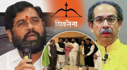 CM eknath Shinde Shivsena Issue CM eknath Shinde Shivsena Issue