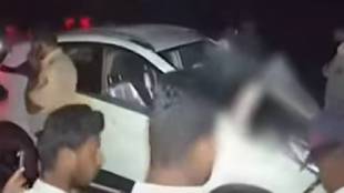 Car Accident