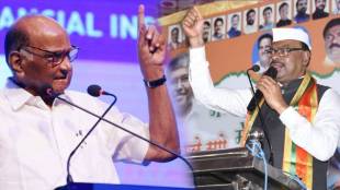 Chandrashekhar Bawankule Sharad Pawar