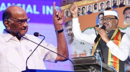 Chandrashekhar Bawankule Sharad Pawar