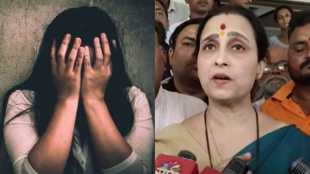 Chitra Wagh on rape