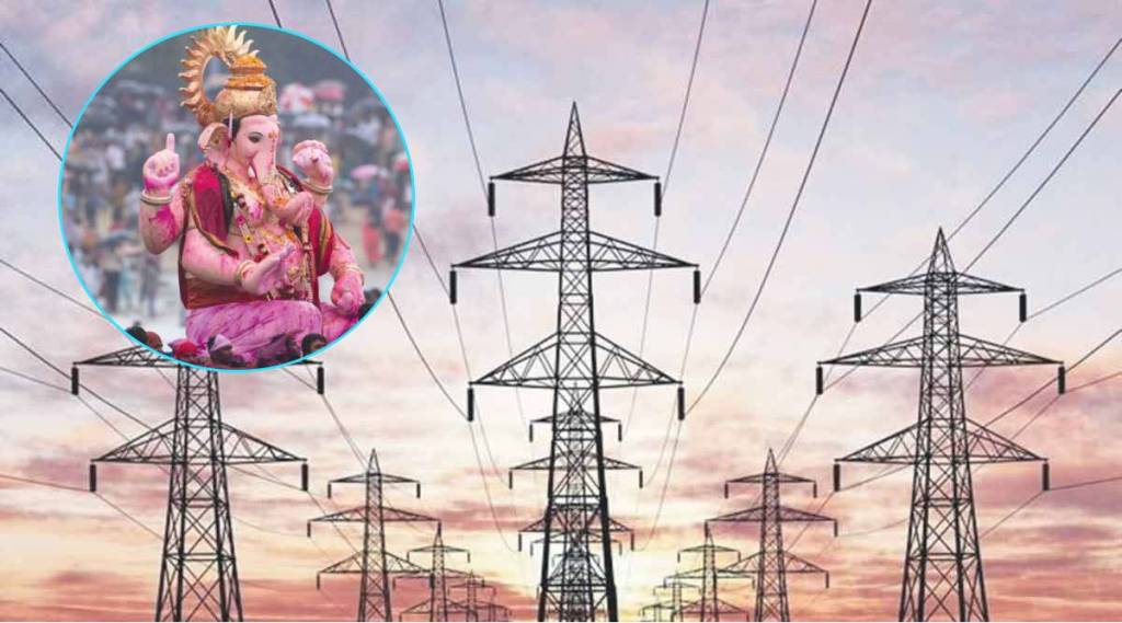 Controversy over electricity tariff in Ganeshotsav