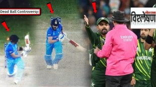 Dead ball Ind vs Pak