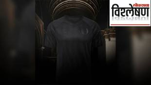 Denmark Black jersey