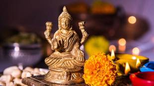 Dhanteras diwali 2022