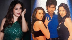 Dil Toh Pagal Hai Madhuri Dixit