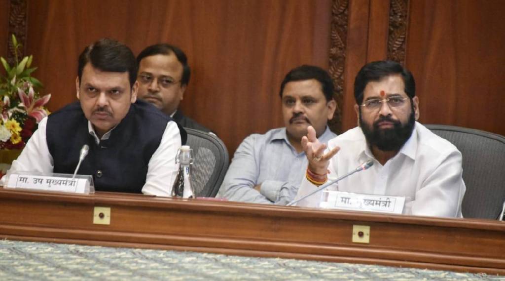 Eknath Shinde Devendra Fadnavis