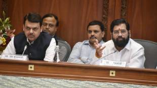Eknath Shinde Devendra Fadnavis