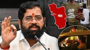 Eknath Shinde Liqor Goa