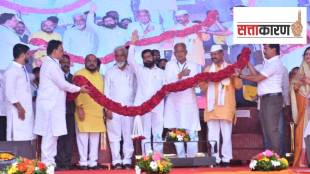 At the time of Chief Minister's visit to Nandurbar the discord showed between the Shinde group and the BJP