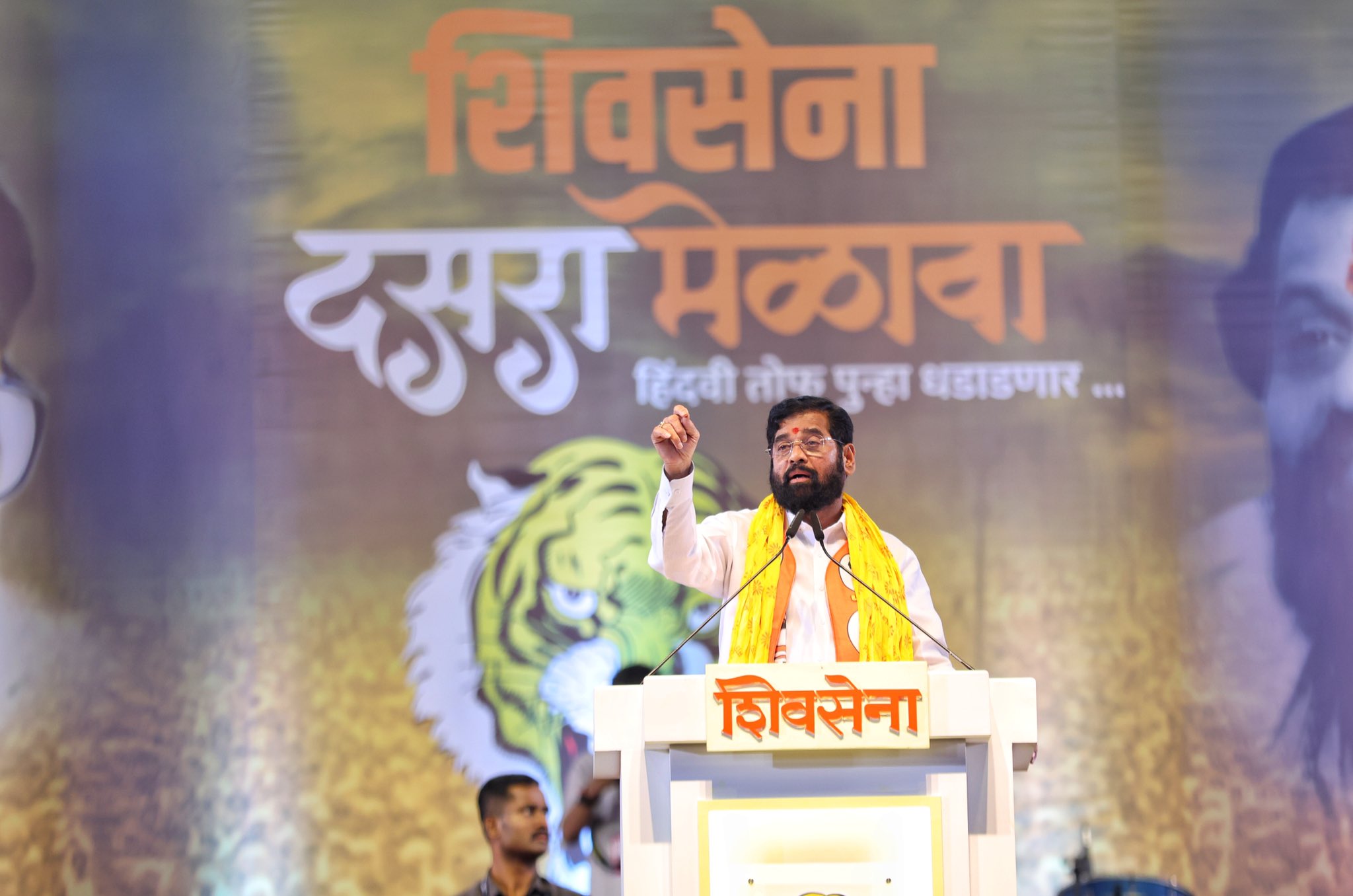 Devendra Fadnavis Dasara Melava 