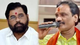 Eknath sinde and Aambadas Danve