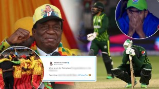Emmerson Dambudzo Mnangagwa