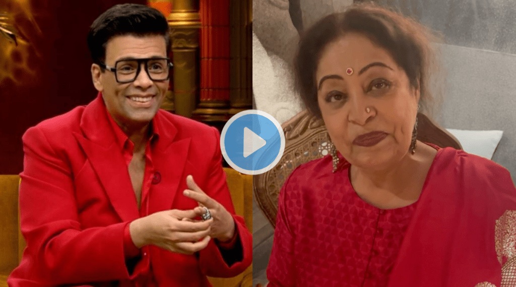karan johar - kirron kher