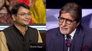 kbc promo video