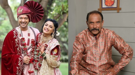 mazi tuzi reshimgath serial update