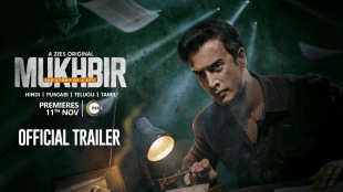 mukhbir trailer