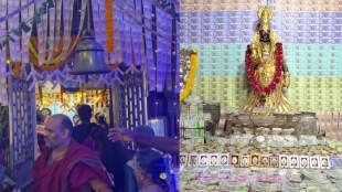 Dusshera Festival 2022