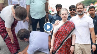 Congress Bharat Jodo Yatra Rahul Gandhi Ties Shoelace for Sonia Gandhi photos went viral