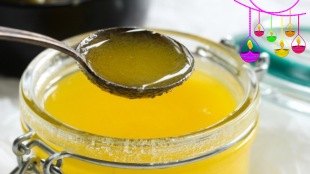 How To Check Pure Ghee By Home Hacks Diwali Preparation Tips How To make Ghee at home