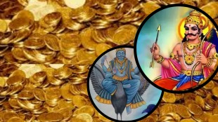 Shani Sade Sati Proves Beneficial for 4 Zodiac Signs Gives More Money And Peace Jyotish Tells Reason