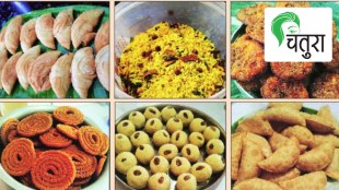 diwali, special meals, Faral