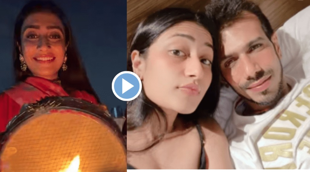 Good News For Yuzvendra Chahal Dhanashree Verma Good News For Yuzvendra Chahal Dhanashree Verma