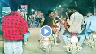 Viral Video 22 year Old Boy tied To bike on crowded road Over borrowed 1500 rupees