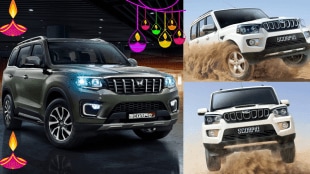 Dhanteras and Diwali Car Discount Save 3 Lakhs