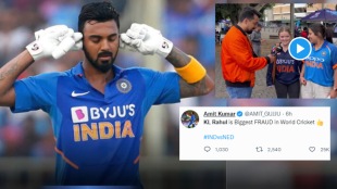 T20 World Cup IND vs NED K L Rahul last 10 Match Runs in Ind vs Pak Ind Vs Aus Ind vs SA (फोटो: ट्विटर)