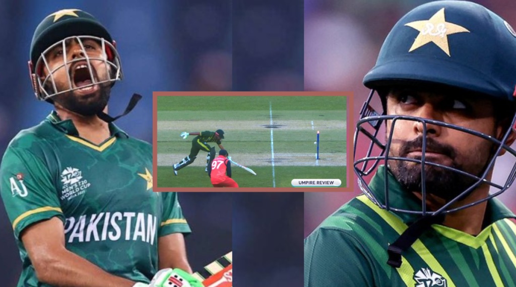 PAK Vs NED Babar Azam Failed netizens remind Shoeib Akhtar comment over Opening Batsman T20WC In Marathi