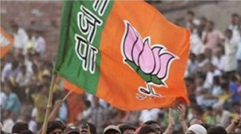 GUJARAT BJP
